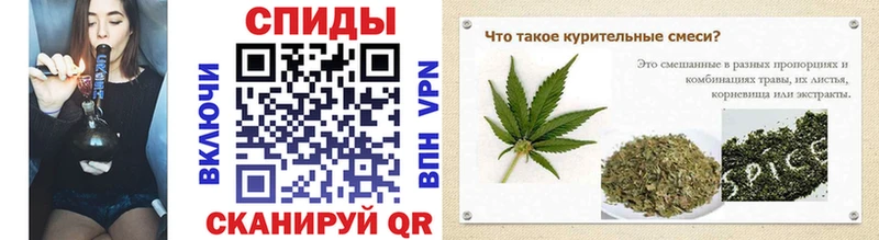 Бутират вода  сколько стоит  Котлас 