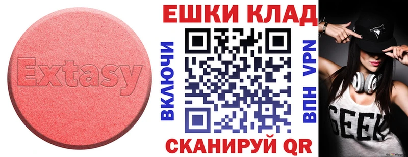 Ecstasy Punisher  где найти   Котлас 