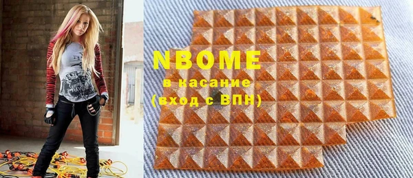 гашиш Алзамай