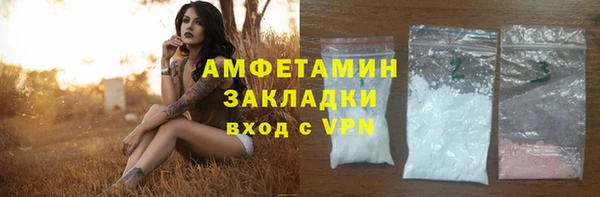 mix Абдулино