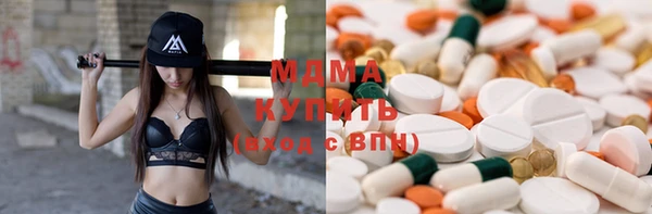 mdpv Алексеевка