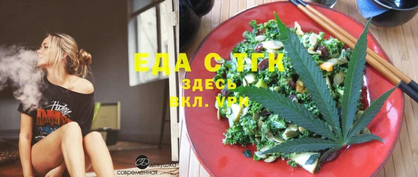 героин Абинск