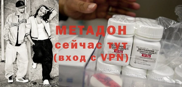 mdpv Алексеевка