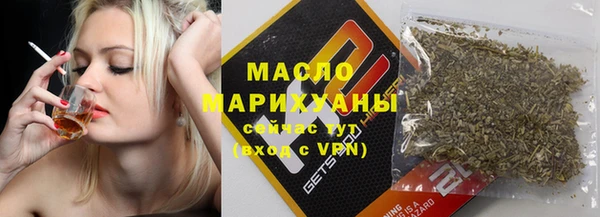 mdpv Алексеевка
