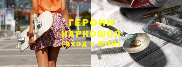 mix Абдулино