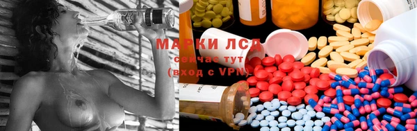 mix Абдулино